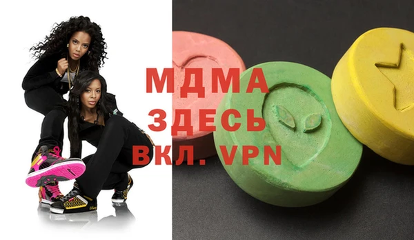 ешки Алексеевка