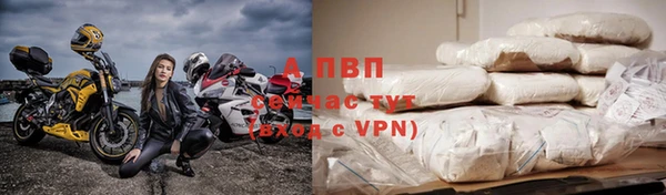 таблы Алексин
