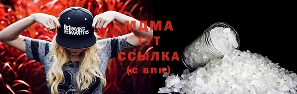 ешки Алексеевка
