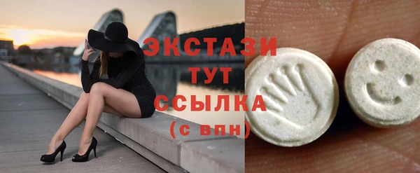 ешки Алексеевка