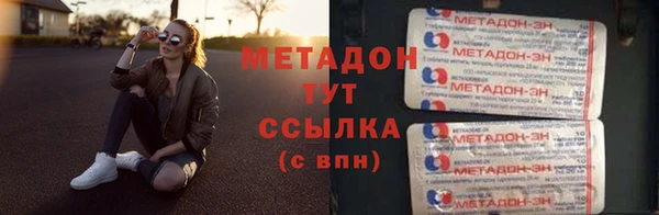 таблы Алексин