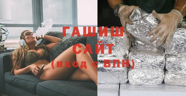 таблы Алексин