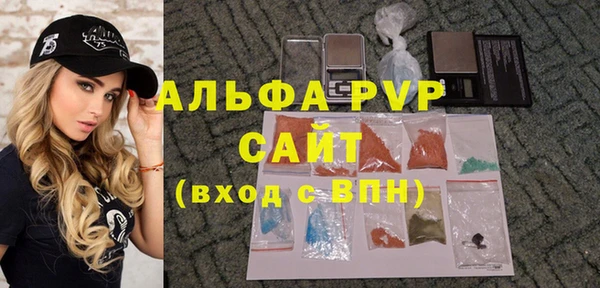 таблы Алексин
