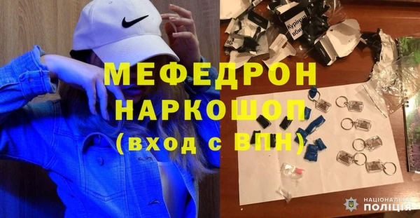 ешки Алексеевка