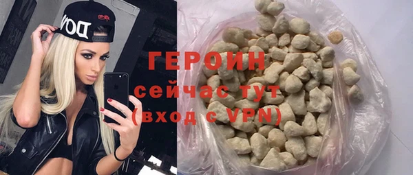 ешки Няндома