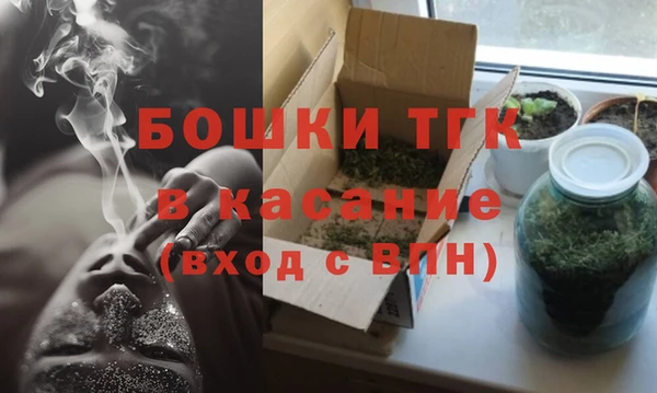 соль курить ск Киреевск